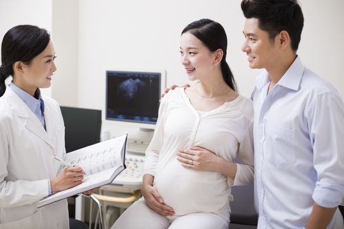 孕期科学运动指南 安全健康两不误