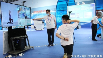 科技赋能全民健身 我校携自主研发成果亮相2021全国科技周