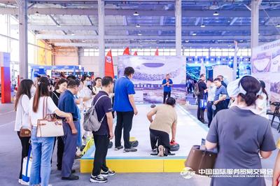 追光 | 全民健身“科技范” 智慧赋能，健康同行