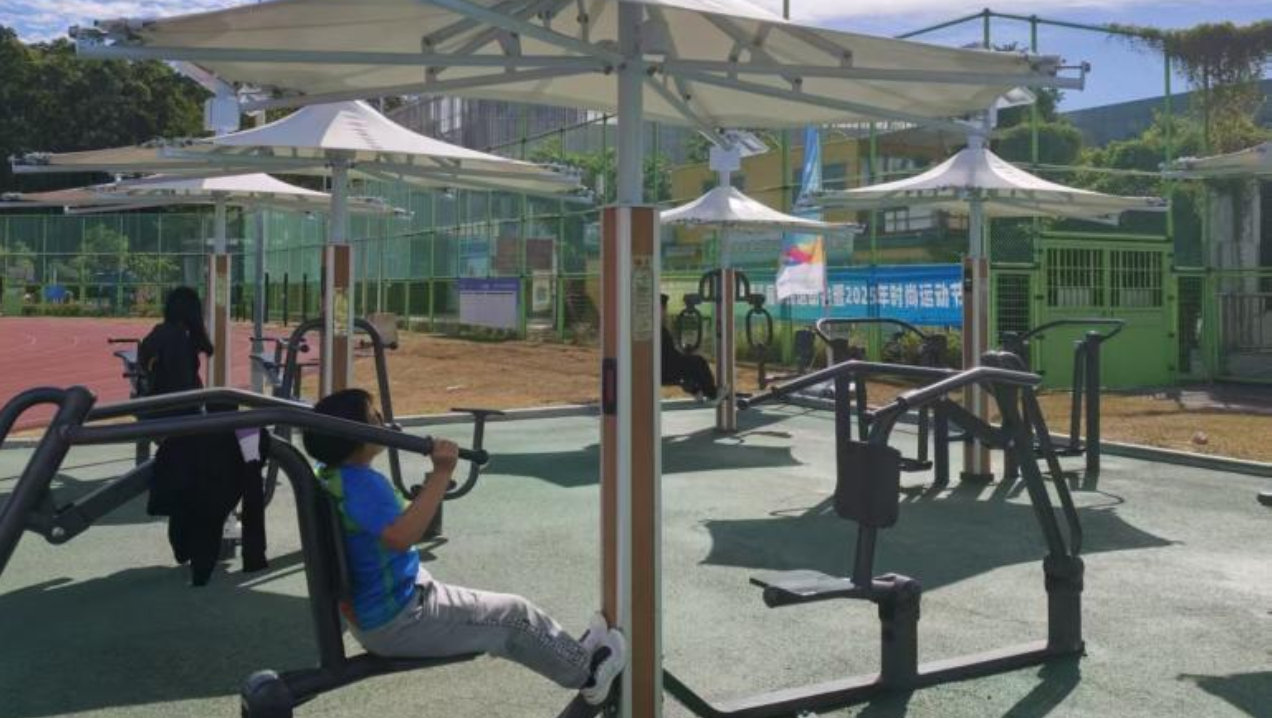 东莞商业新蓝海 全民健身科技服务融合发展的机遇与挑战