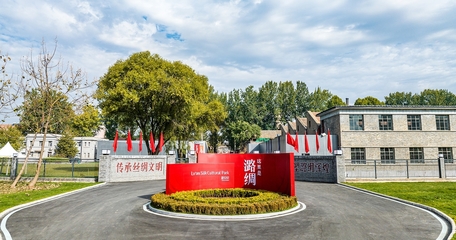以文兴业谋发展 以文润城展新颜——高平市打造全民健身科技服务新标杆