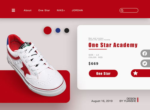 匡威运动鞋产品详情页设计 电商网页与咨询服务融合创新