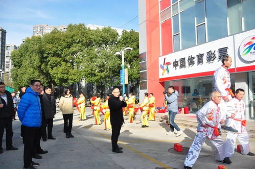 江苏省构建更高水平全民健身公共服务体系研讨会在泰成功举行